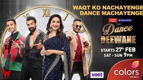 dance deewane 3 contestants|More.